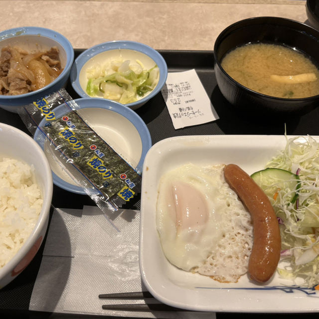 山内農場 中野坂上駅前店 ホームメイト