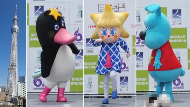 トイ・ストーリー』映画公開30周年記念スペシャル企画！東京スカイツリー『イマジネーションひろがる空へ TOY STORY SKY IN