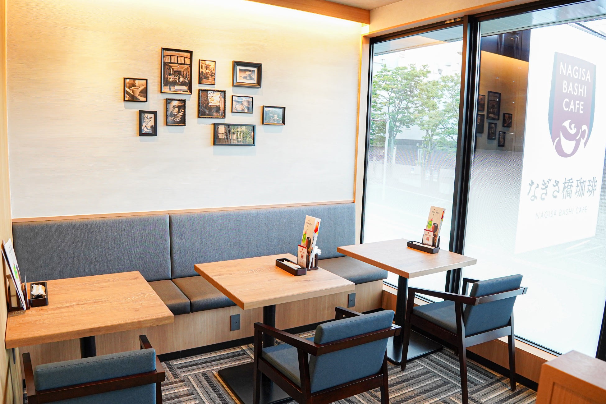 緑園都市「A.cafe エードットカフェ 」〜プリンアラモードが特にオススメのカフェ〜 - こじんまり個人カフェ巡りの記録~穴場カフェが見つかるカフェ