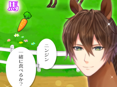 3DS『新テニスの王子様 Go to the top』立海の攻略可能メンバーが明らかにインサイド