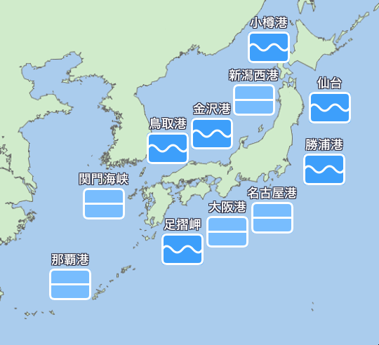 台風２３号北上 奄美地方が強風域 強風や高波、土砂災害などに注意南日本放送 ｄメニューニュース