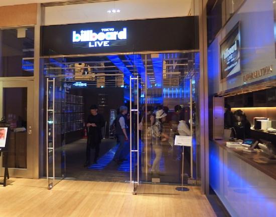 ビルボードLIVE東京お座席見学ツア