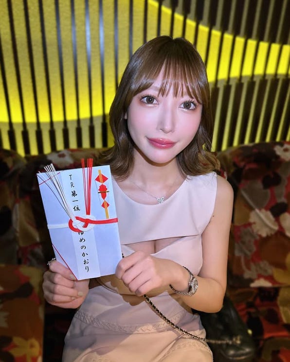 バルセロナグループFukuoka-shi Fukuoka