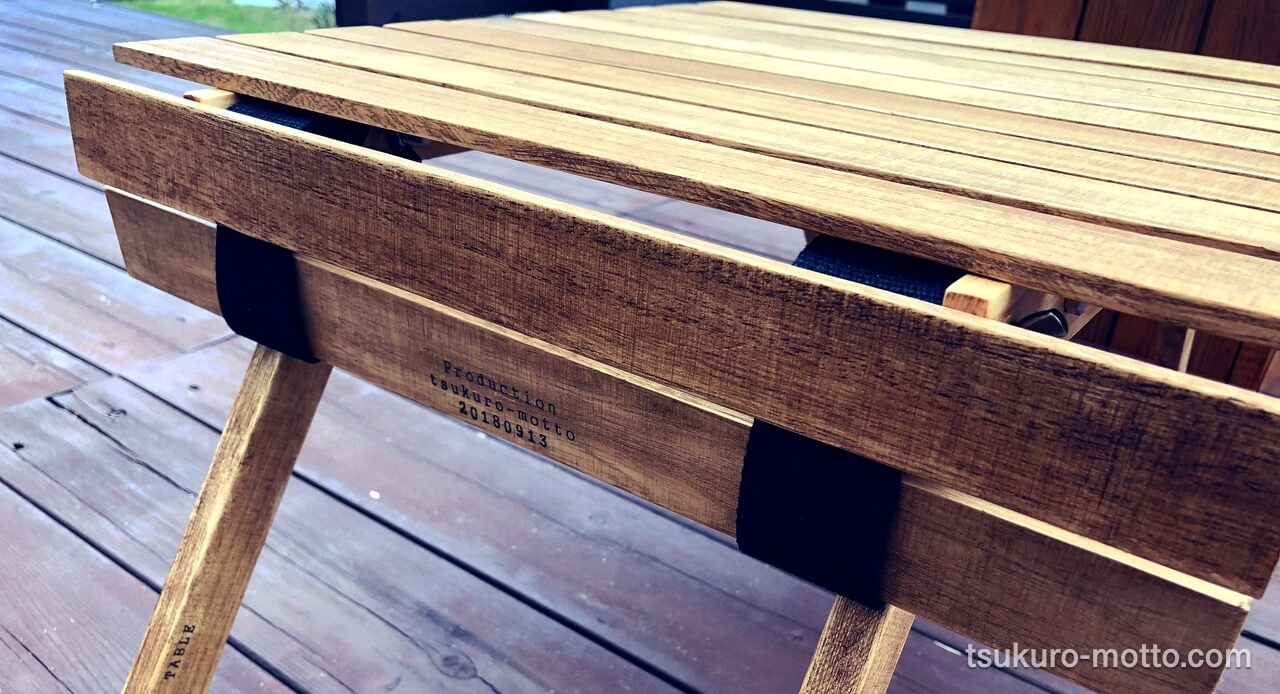 DIYキャンプギア！個性的なテーブル特集キャンプ情報メディア LANTERN –