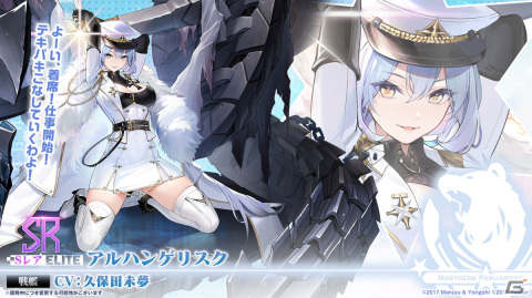 World Heritage cultural landscapes: a