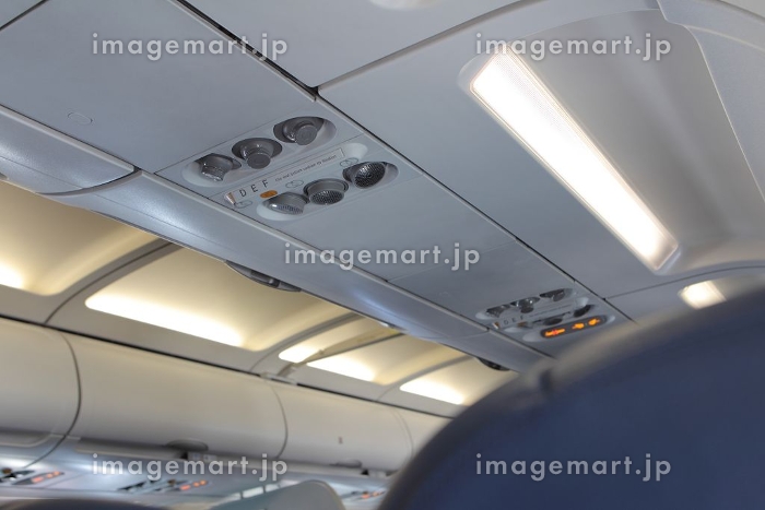 飛行機Barrier free～子供たちの未来へ chiropiroのブログ