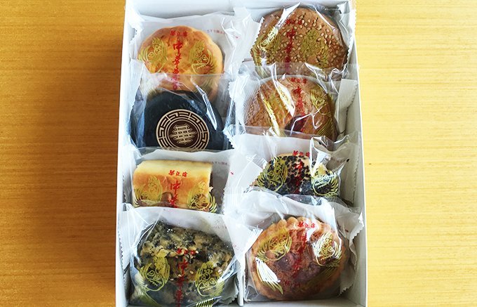 新横浜駅構内のお土産売り場 ショップ と時間まとめ！改札内・改札外はまこれ横浜