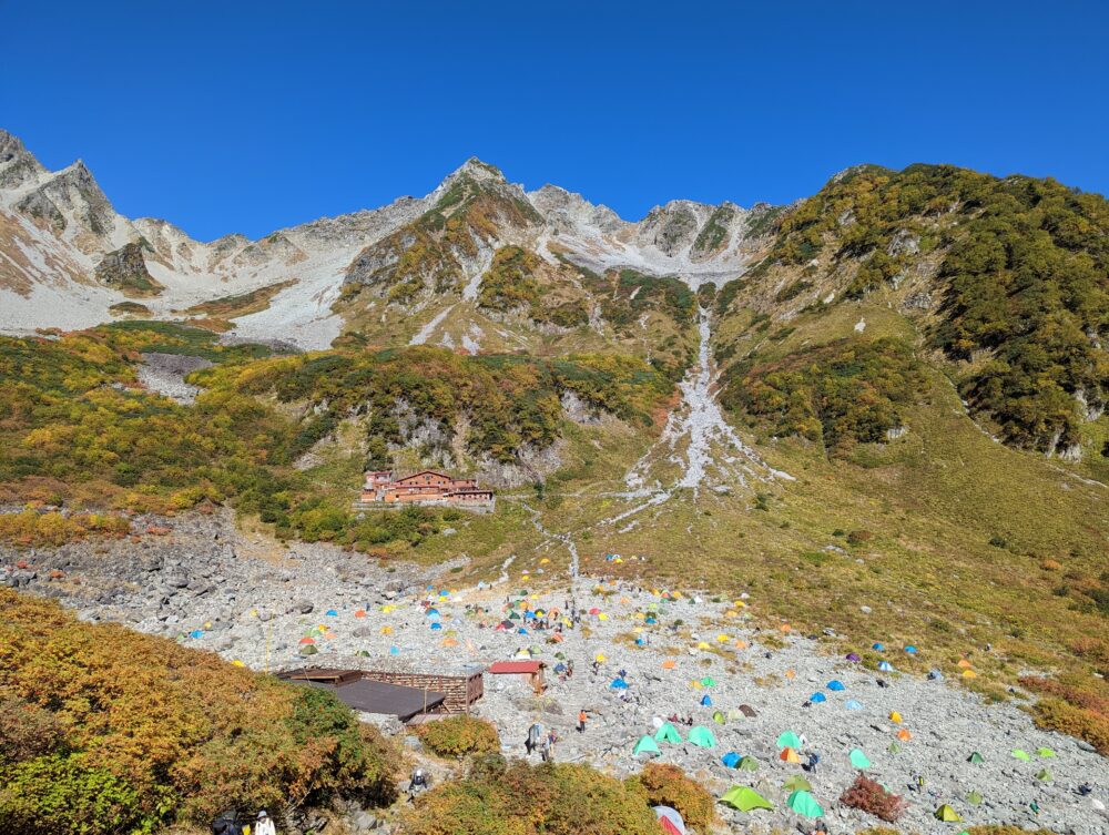 一生に一度は見てみたい、涸沢カールの紅葉とモルゲンロート野あそびマガジン：カイロナ Kairona