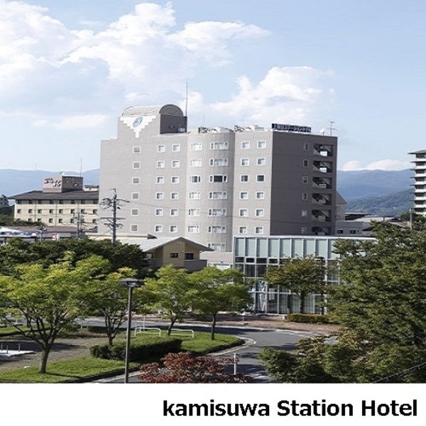 上諏訪駅近くの人気ホテルランキング 2025おすすめホテル・宿トップ10トリップブログ