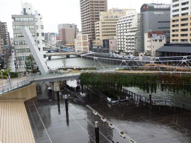 湊町船着場 写真素材549174- フォトライブラリー