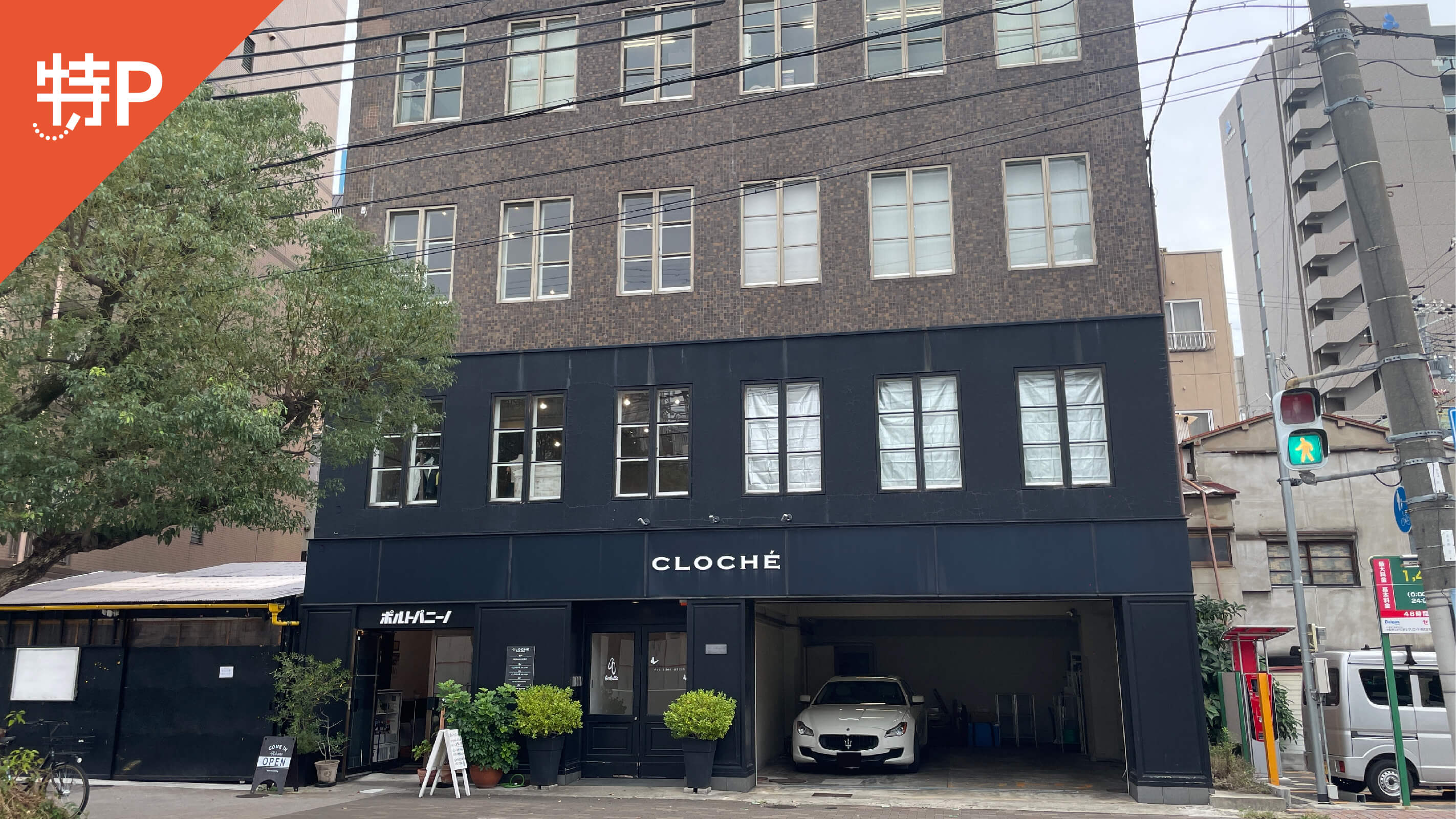 金森赤レンガ倉庫 観光スポットスポット一覧はこぶら