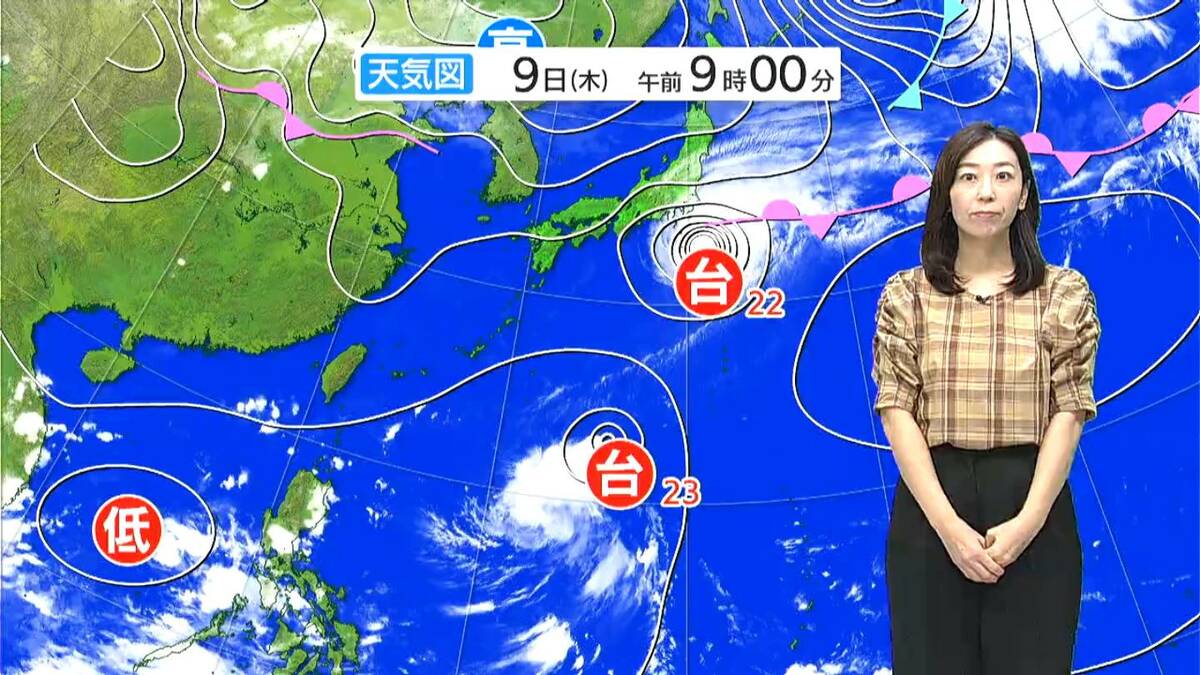 熊本・鹿児島波情報 - Surfers' Ocean