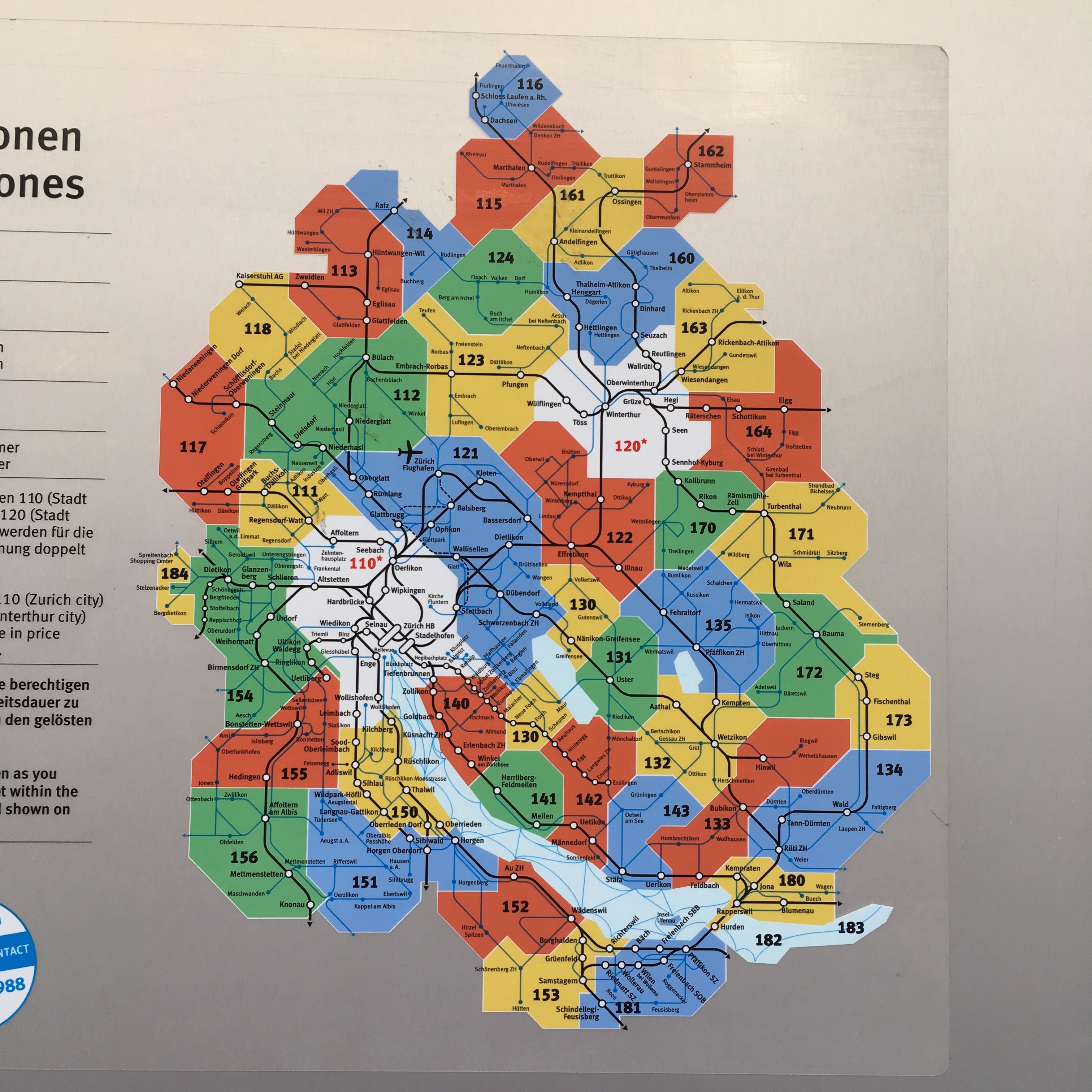 2011・チューリッヒ交通ネットワーク 後編