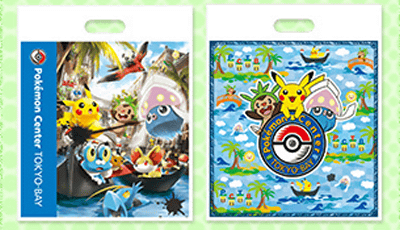 ポケモン - ポケモンセンター TOKYO