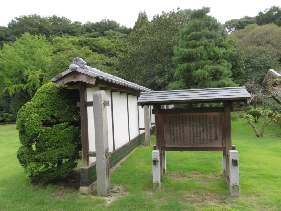 武雄市文化会館 ホームメイト