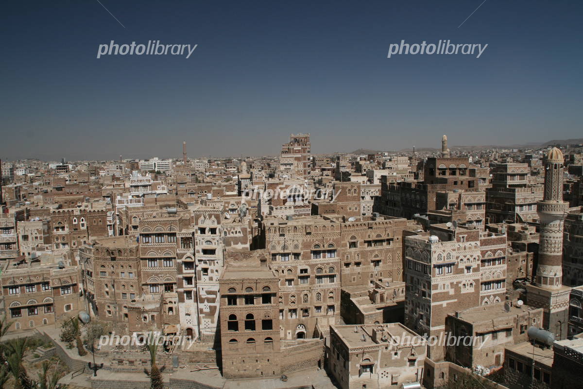 サナア旧市街の街並みの写真素材625358- PIXTA