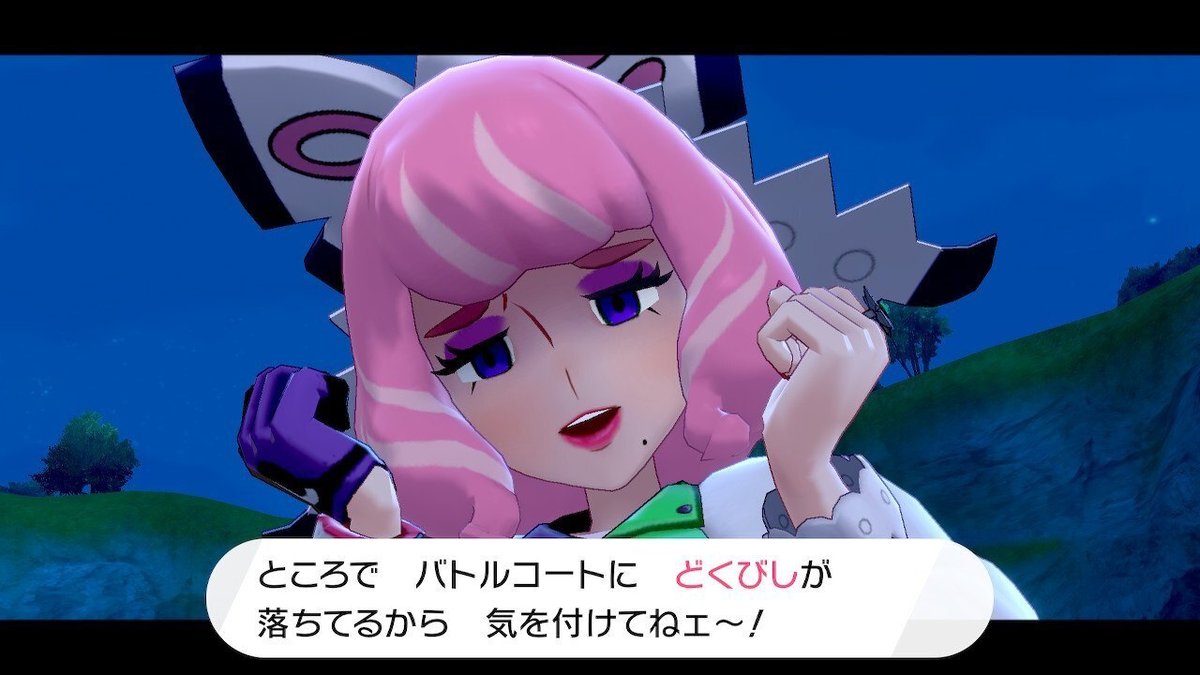 ポケモンSV」、最強ヘイラッシャをソロで捕まえてみた！ テラレイド対策ポケモンと戦い方を解説オススメポケモンはハラバリー -