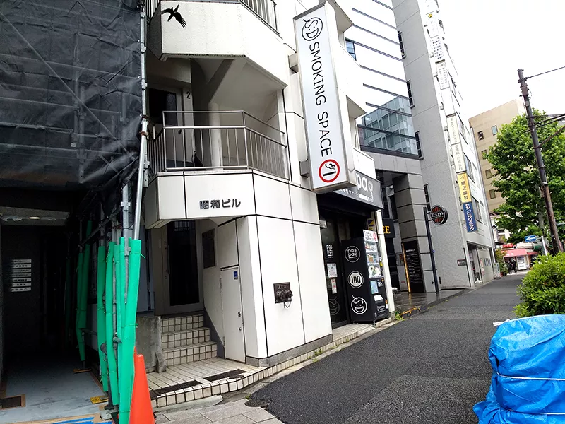 2025最新 神保町で喫煙可のおすすめの喫茶店TOP14aumo アウモ