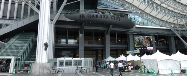 ヴィアイン博多口駅前 福岡市 ：