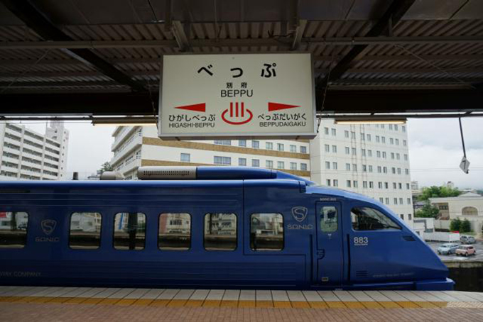 東別府駅海の見える駅