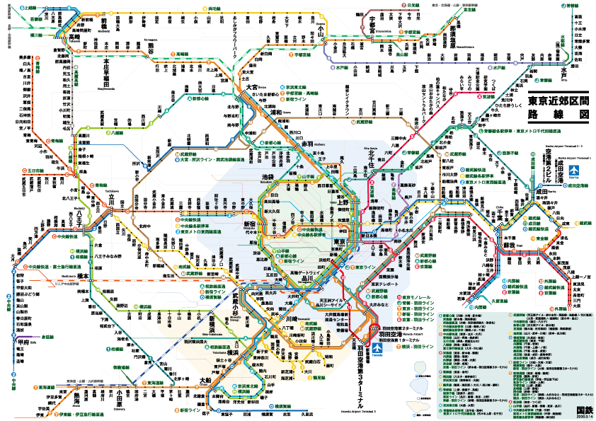 スペイン マドリード世界の地下鉄日本地下鉄協会
