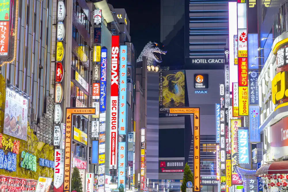 歌舞伎町 夜景ネオン3 -