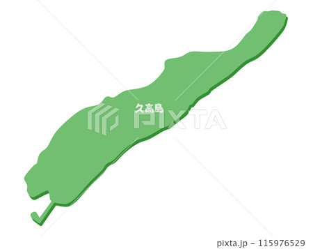 一人沖縄旅2025④ 4日目:久高島リベンジおうえこうへい
