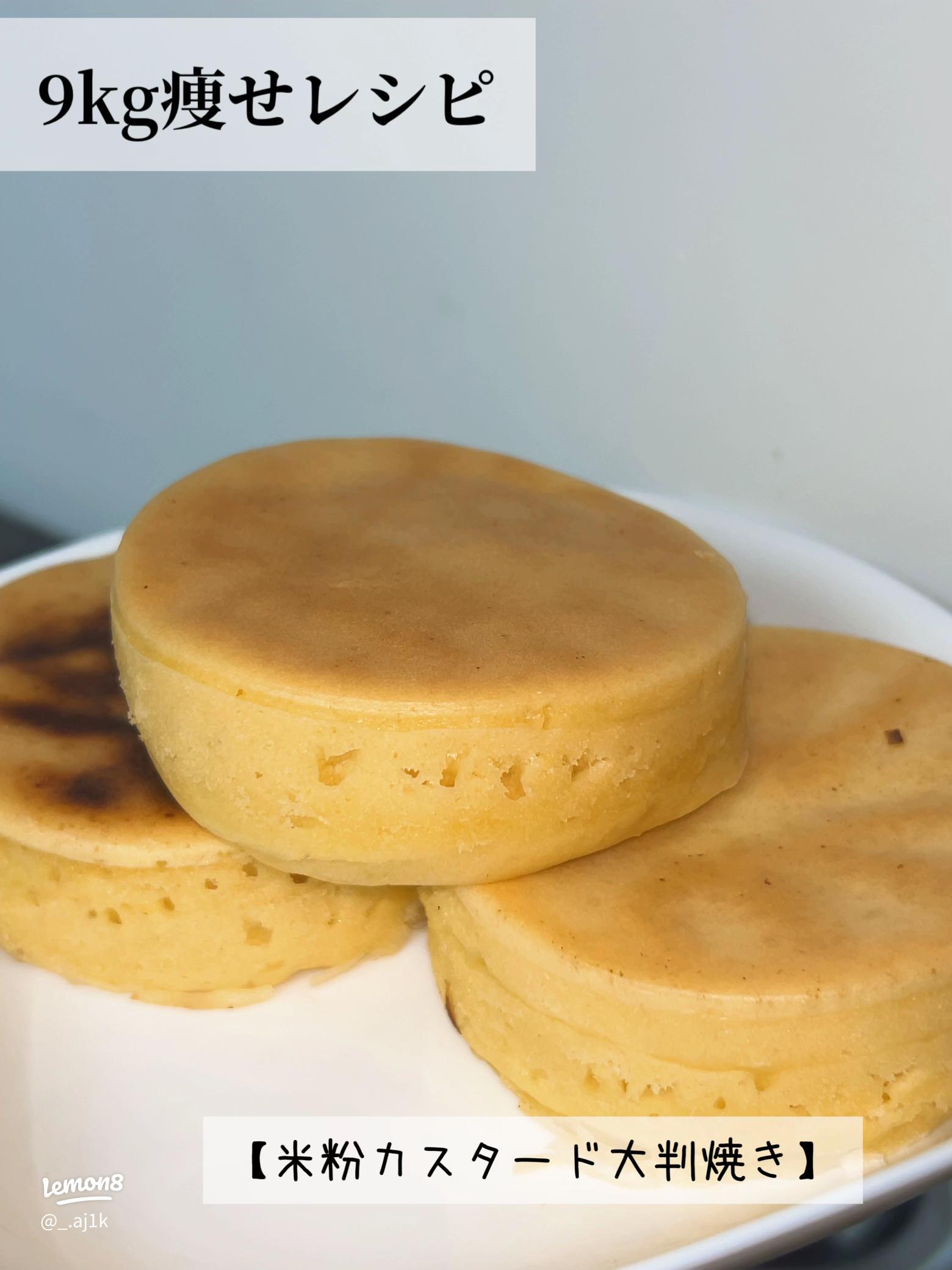 蕨山、武川岳の登山口、大鳩園の駐車場情報