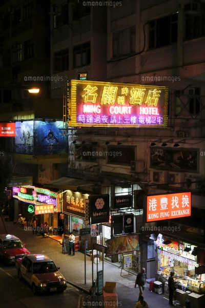 5年ぶりに香港に来たら何もかも変わってて絶望してる。これ、同じ場所なんだぜ 「俺の知ってる香港じゃねぇ」 - Togetter