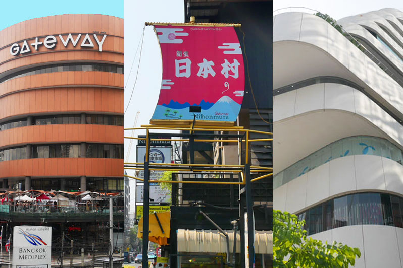 南米 ペルーの首都「リマ」の日系 日本 人街！日秘 ペルー