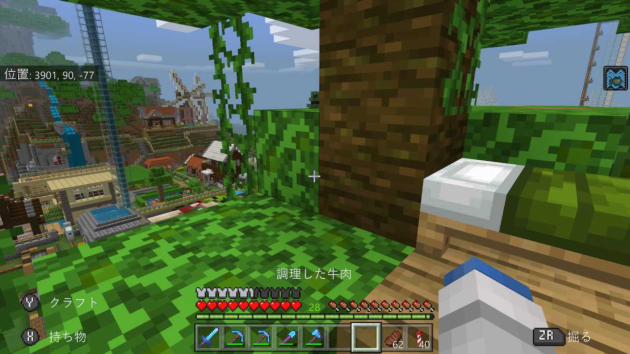 ♯74 ツリーハウスはじめましたの2 - そう君とお父ちゃんのマイクラ日記