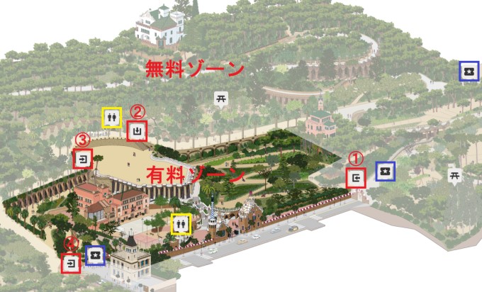 グエル公園に無料で入る方法とは？2019年9月の旅行で犯した最大のミスebay輸出成功のレシピ