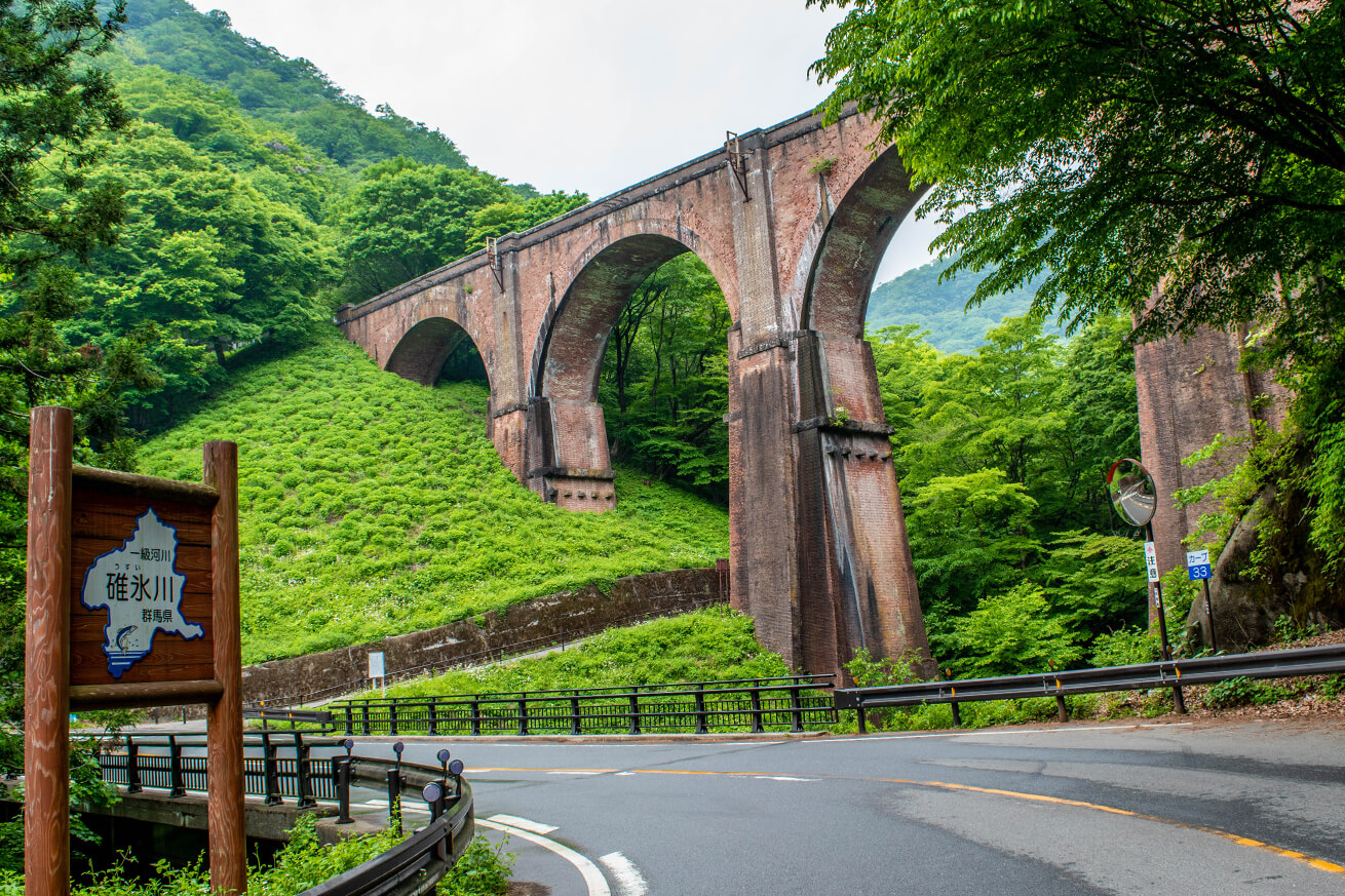 旧碓氷線めがね橋 碓氷第三橋梁ニッポン旅マガジン