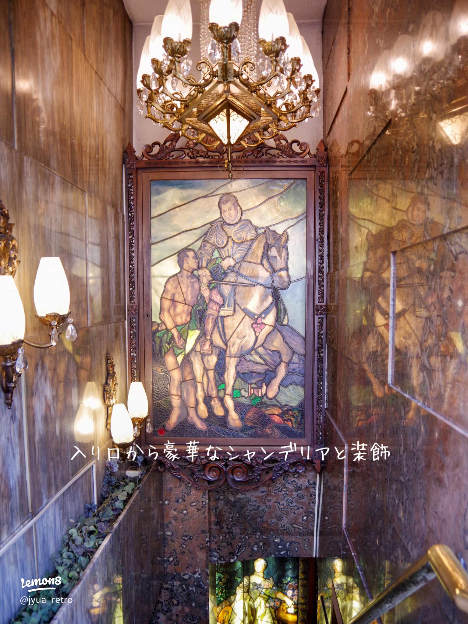 おはようございます🌞 長いお休みありがとうございました！ 本日より通常通り営業を行なっております☕️ 上野にお越しの際は是非お立ち寄りください☆本日も20時まで皆様のお越しをお待ちしております☺️上野喫茶店純喫茶喫茶店古城