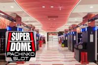 スーパードーム千本中立売店 on X: 