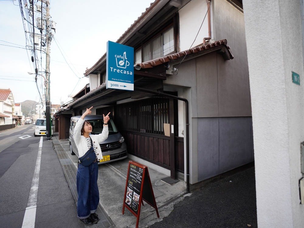 西条の古民家カフェ「トレカサ」で、こだわりのシフォンケーキ３種♡