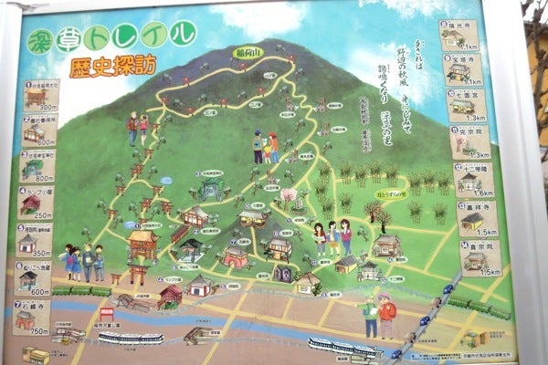 にしむら亭仁志むら亭- 稲荷 甘味処食べログ