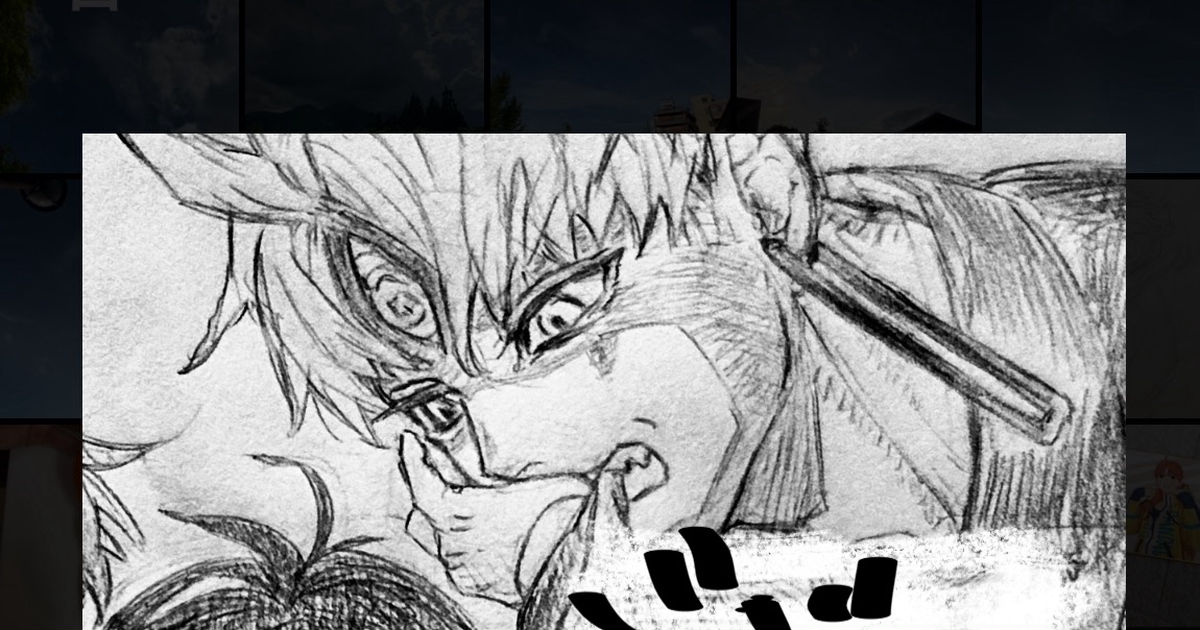 Illustration&more BoxPOIPIKU