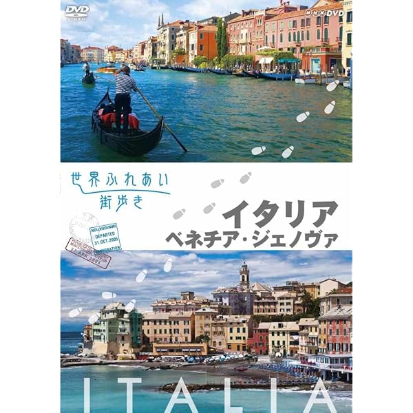 大人のベルギー街歩きvol.2～ブリュッセル編②～』ブリュッセル ベルギー の旅行記・ブログ