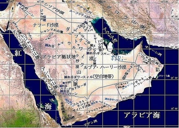 地図フリーク on X: 