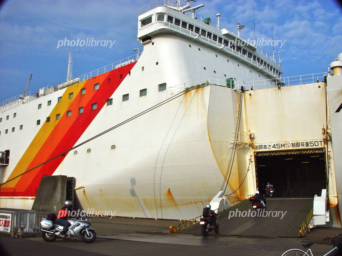 大洗港発 往路 フェリー 片道 ＋選べるホテル
