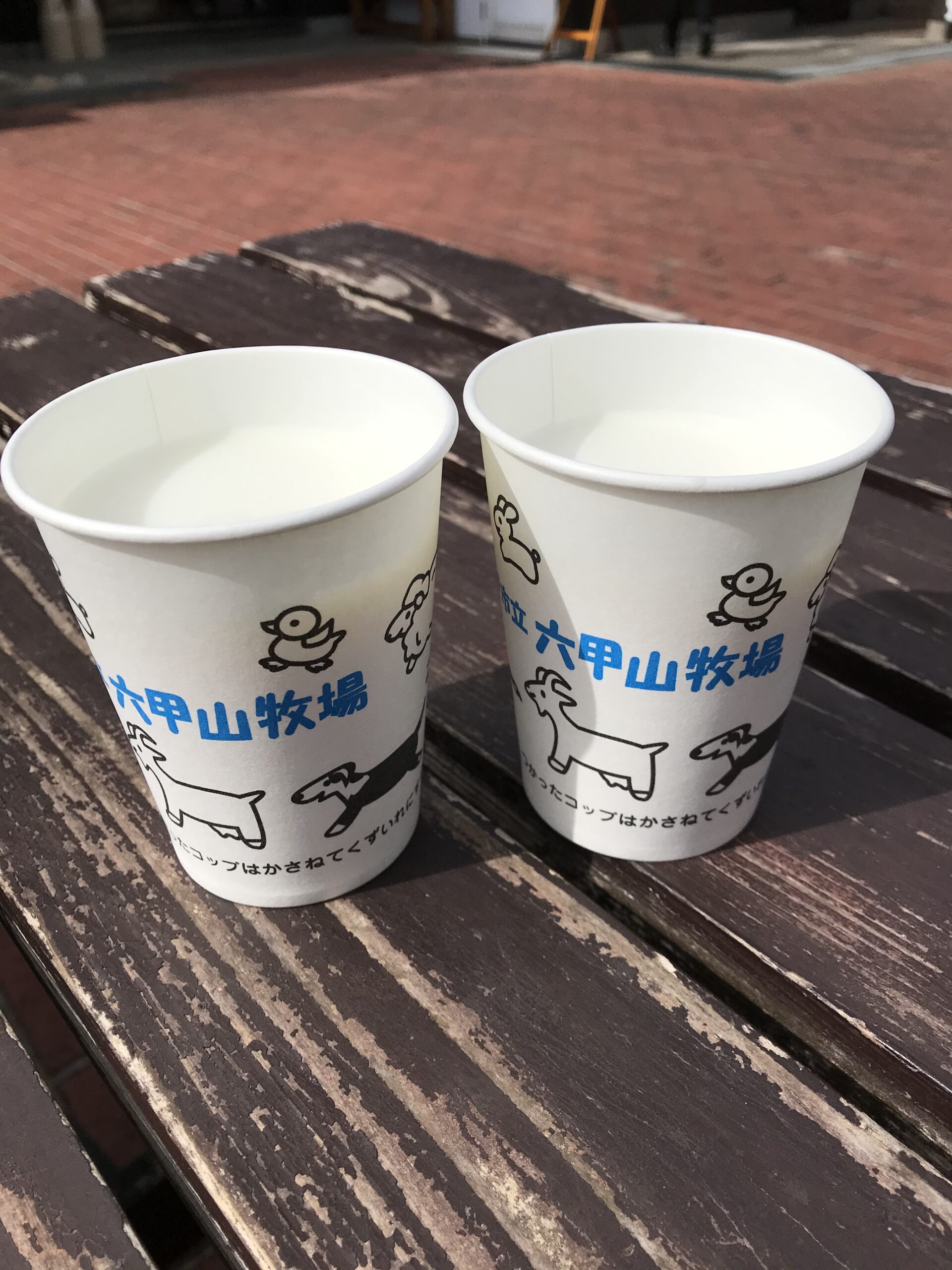 ミルクドーナッツ神戸六甲牧場-六甲牧場カフェ公式サイト