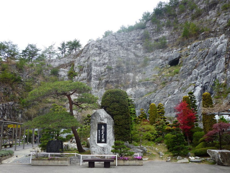 福島ドライブスポット14選！紅葉狩り・冬休みのおでかけにおすすめ！ - じゃらんレンタカードライブガイド