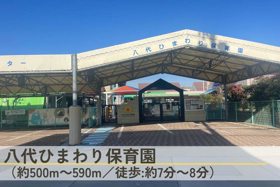 新八代駅西口 在来線駅舎 写真素材7312145- フォトライブラリ