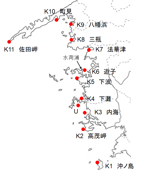 西日本 豊後水道でM4.7・最大震度3の地震 2020