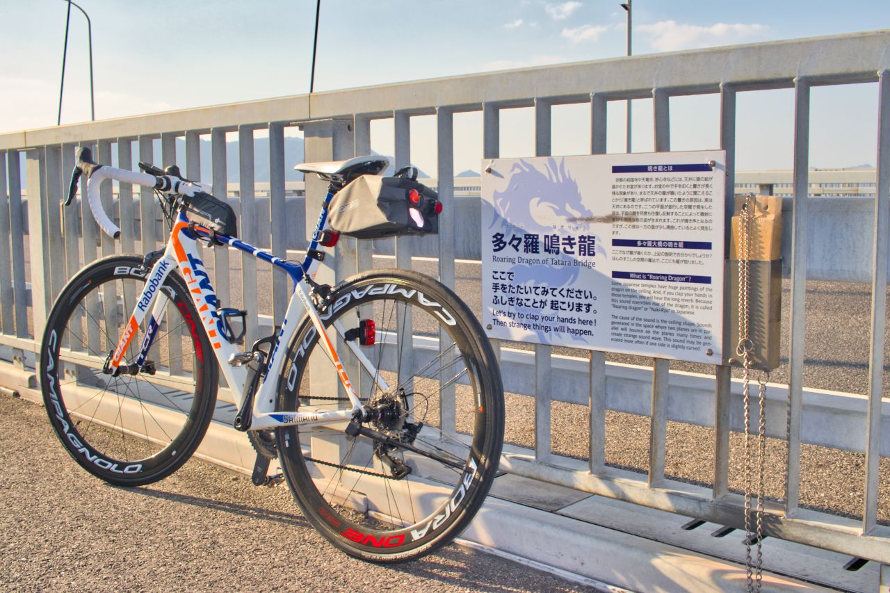 生口島にあるレモン谷を見ながらのサイクリング。多々羅大橋まではあと少し。 - Picture of Onomichi,