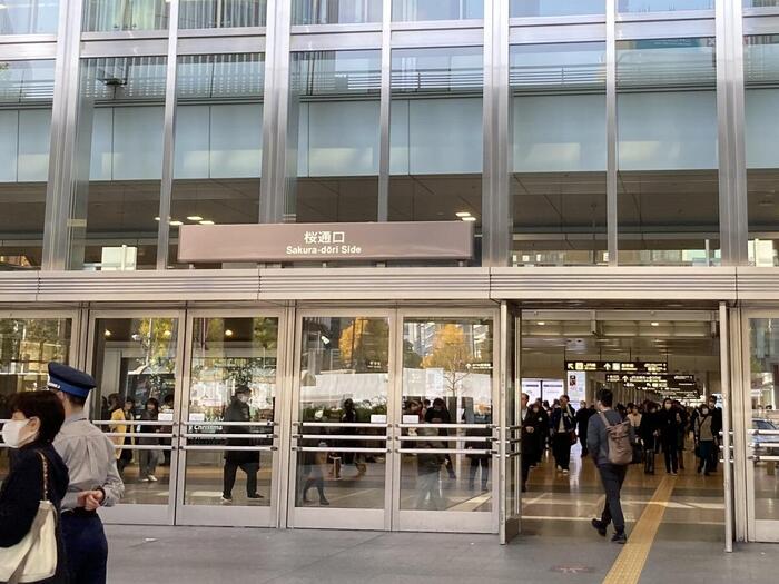 相鉄フレッサイン名古屋駅桜通口バリアフリー施設検索なごやバリアフリーお出かけナビ