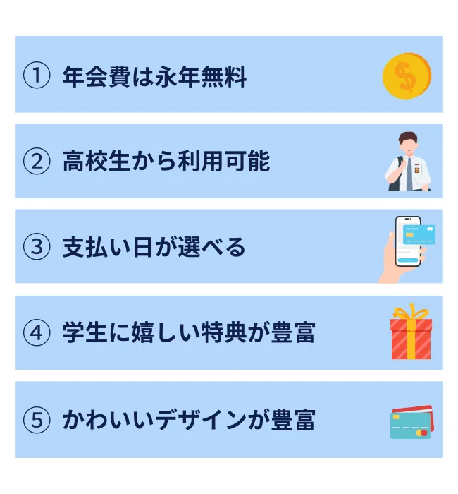 東京ディズニー料金改定、個人・団体の全券種で値上げ、シニアパスポートは65歳以上に引き上げトラベルボイス 観光産業ニュース