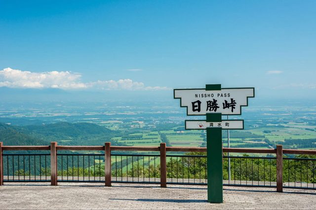 北海道で必ず寄りたい!おすすめの人気峠スポットまっぷるウェブ