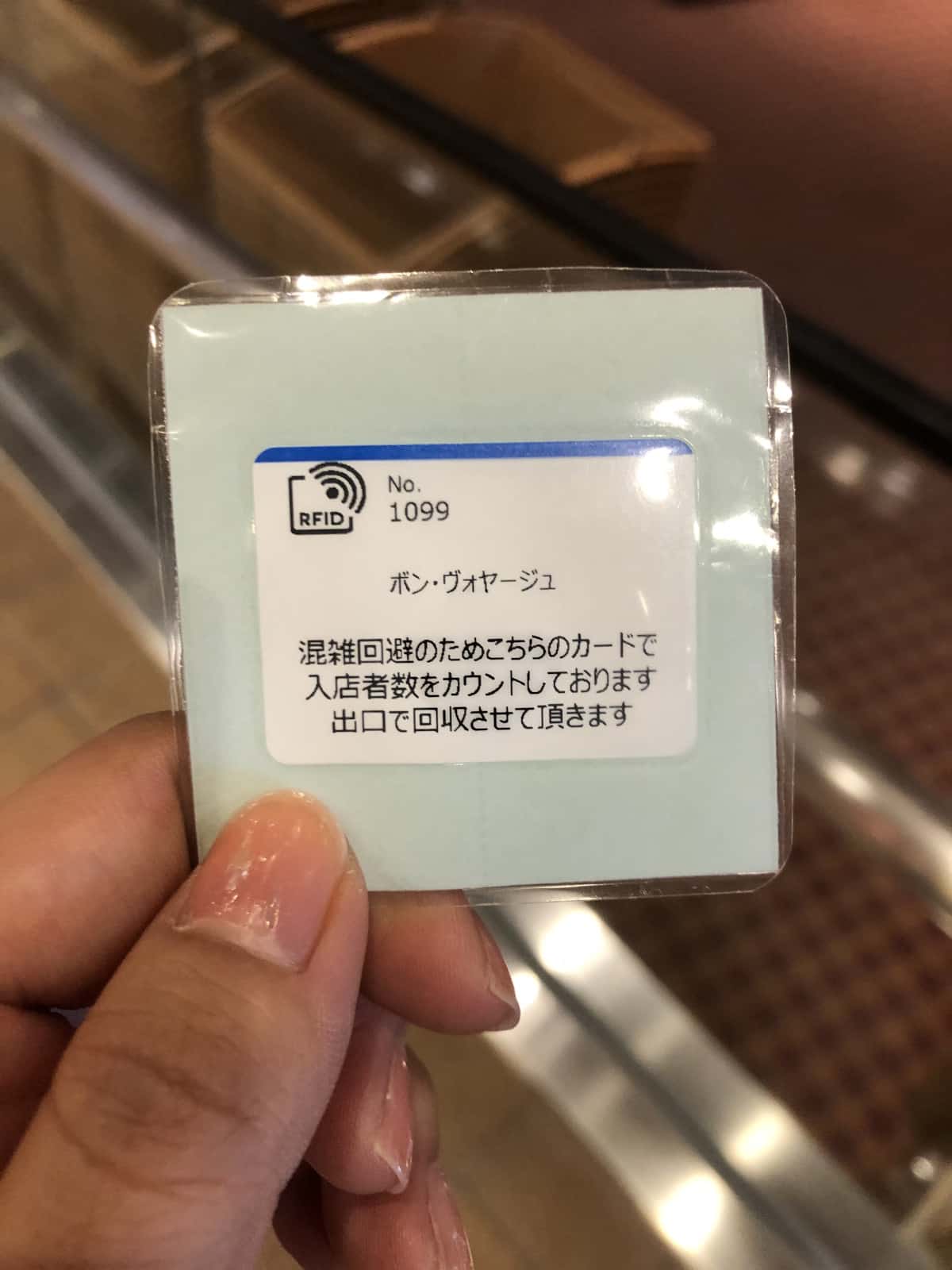 最新 ディズニーショップのボン・ヴォヤージュとは？予約は必要？ディズニー研究所